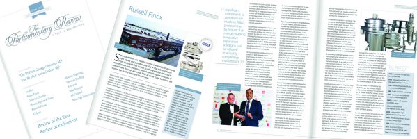 工业筛制造商在议会审查2015