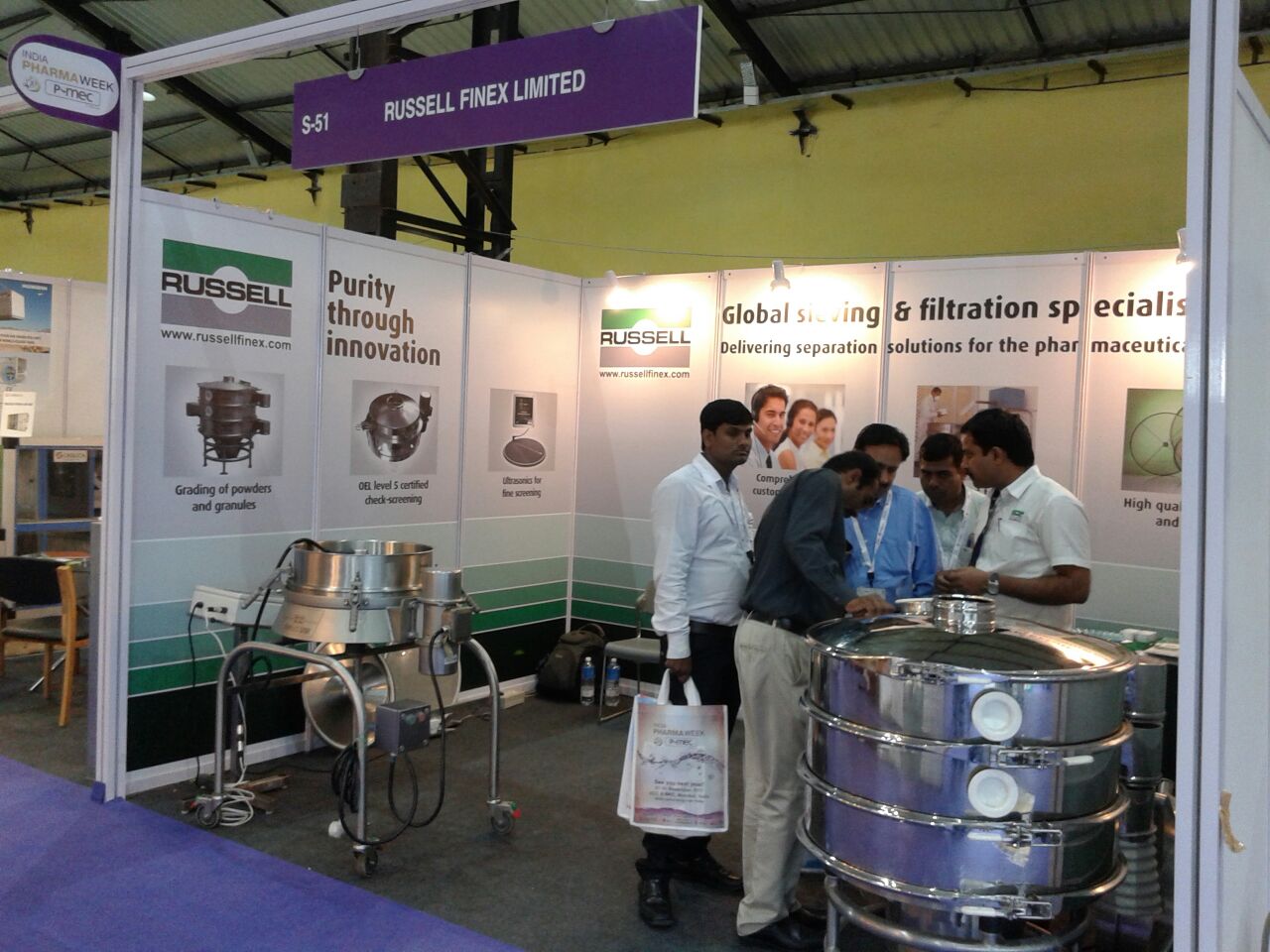 Pharma Vibro Sifter在2016年的PMEC