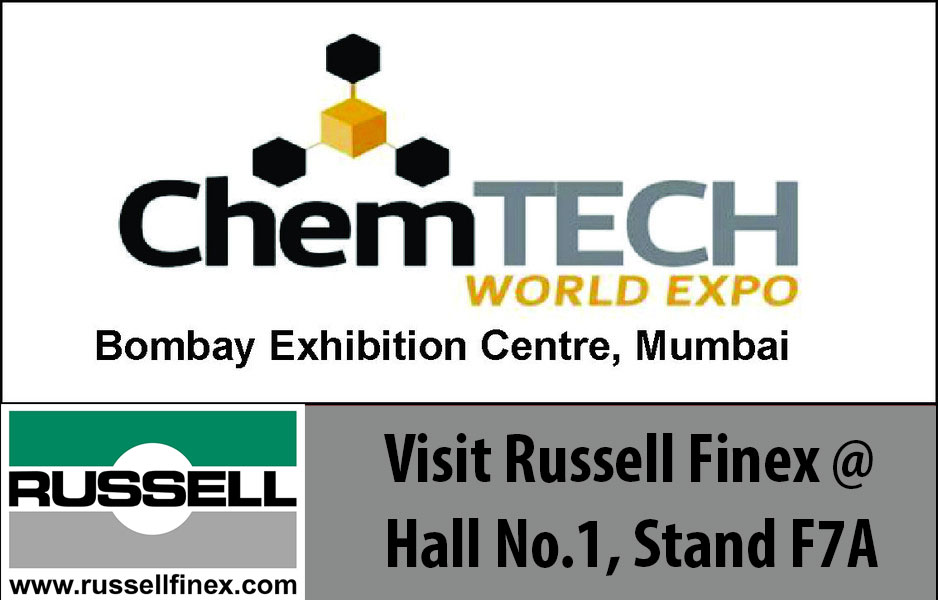 在2017年ChemTech世博会的筛分化学品